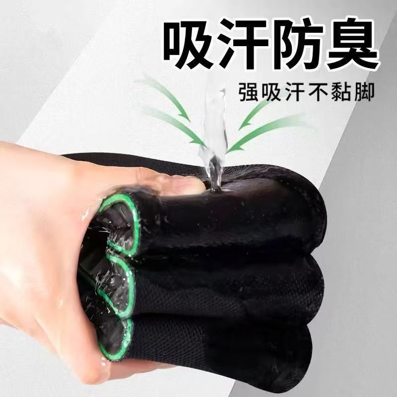 Plantillas deportivas para hombres que pisan heces, absorción de impactos, absorción de sudor, desodorización, transpirabilidad, entrenamiento militar durante mucho tiempo, sin cansarse, fondo suave, desodorización cómoda