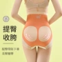 收腹提臀女士大码塑型裤