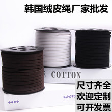 DIY�Ʒ�������l �n���q��Ƥ�K �p�q¹Ƥ�K ����朾��� 90��/��