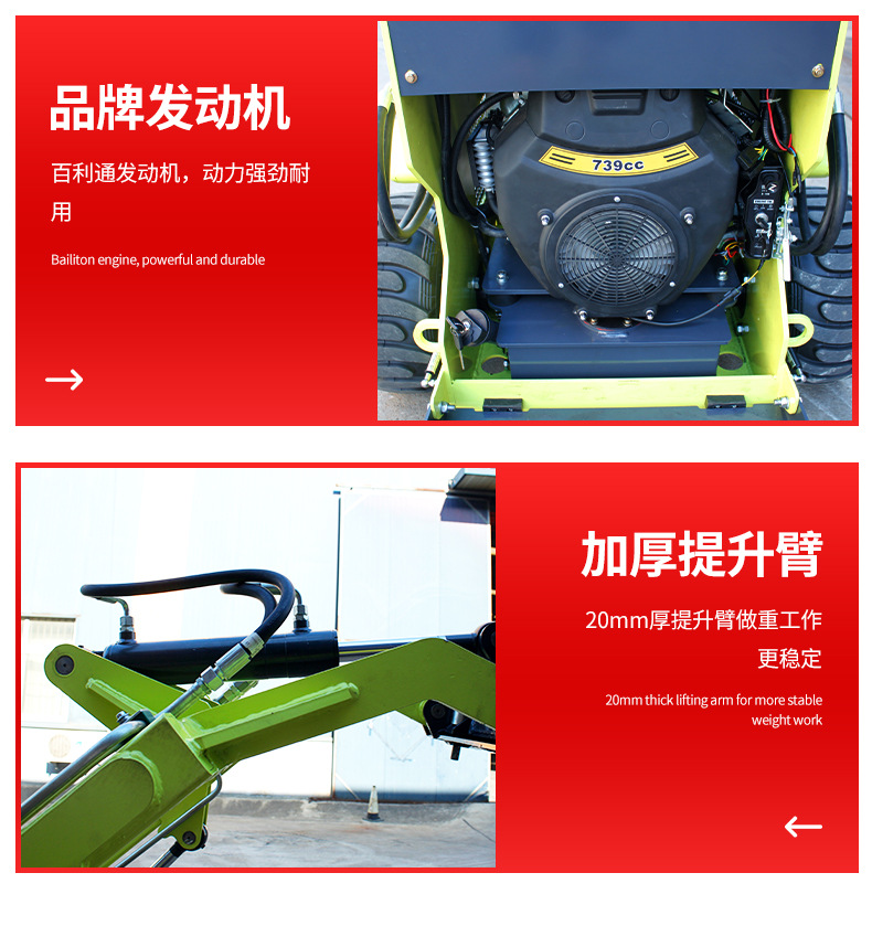 详情_14.jpg