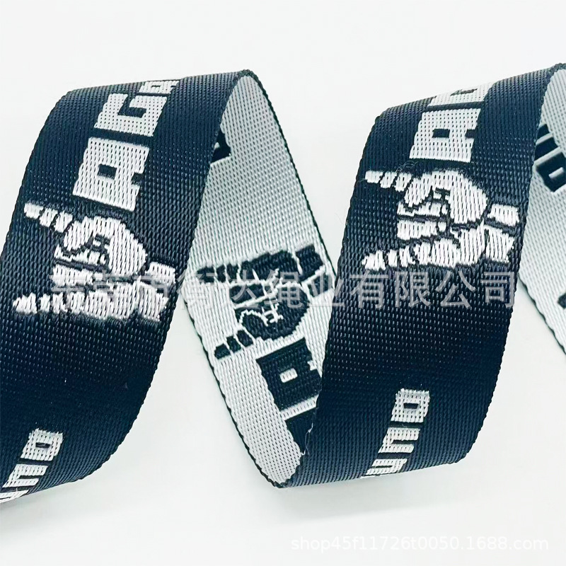Personalizado 1 - 10cm de espesor 1mm brillante imitación de nylon jacquard cinturón bolsos zapatos sombreros teléfonos móviles correa de tela