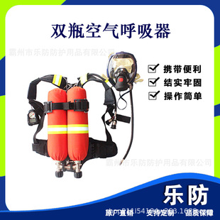 ��ؓʽ�pƿ�՚������ ����ʽ�p�˿պ��� �y��ʽ6.8L̼�w�S��ƿ