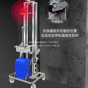 Fully Automatic Slotting Machine, Intelligent Lifting Rack, Water and Electricity Installation, One-Time Molding, Dust-Free Concrete Line Wall Slotting Machine