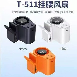 �羳T511�����L�ȊA�Ӓ첱USB��늴��L����199�n�냺܇�A���L��