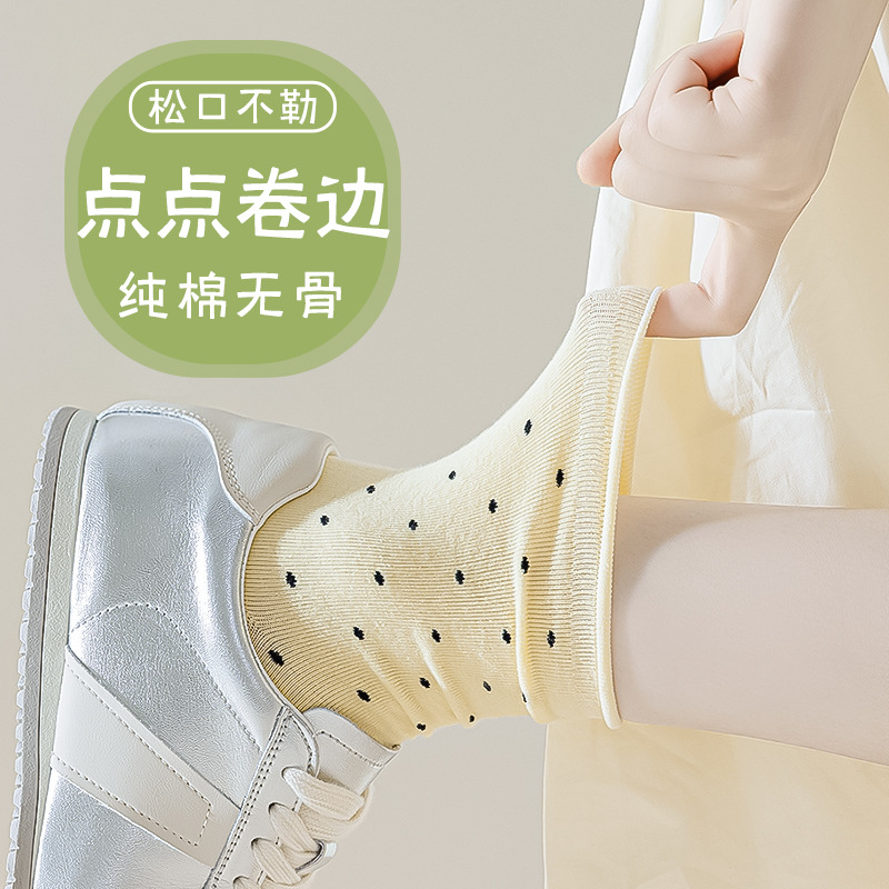 Calcetines de algodón para mujeres de verano delgados absorción de sudor, medias transpirables, ondulaciones de borde, calcetines de mujer casuales, Zhuhai al por mayor