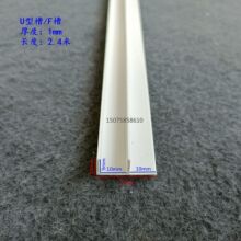 PVC���lF�͗lʯ����픹�ˇ���A���տڗl �����տڰ�߅�l �F؛