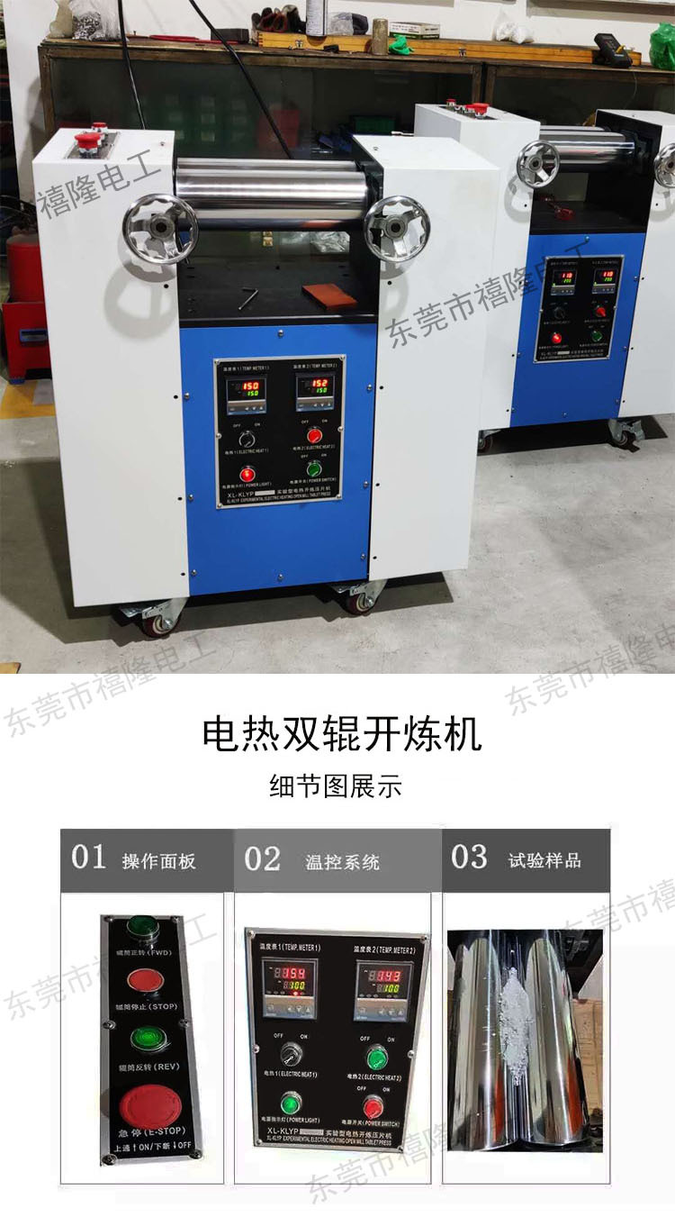 8.3小型 新 细节印.jpg