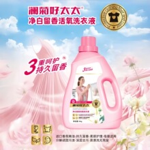 �S�����l���պ�̫̫��ˮϴ��Һ ���ӹ�һ�����l�YƷ������Һ2kg