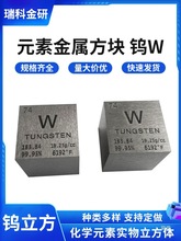 �����u ���u���� Ԫ�����ڱ�10 mm�u�����w�u�K�u�w�� ����