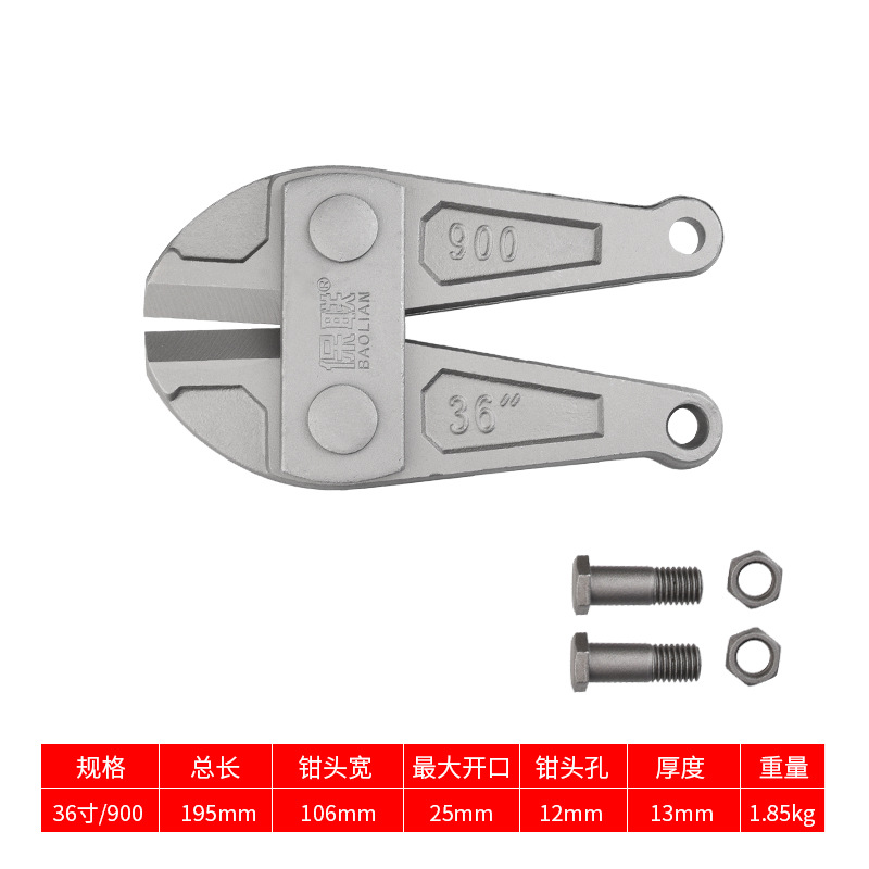 Cable pliers, scissors, universal hydraulic steel wire