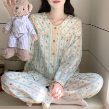 녶���˯��Ů2026�¿�＾���������I�L���Lѝ�����L�Ҿӷ����b