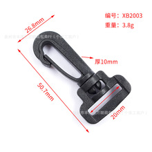 �ȏ�20MM�������z�����D��С�h�� ����ִ��카�K�ӿ������h