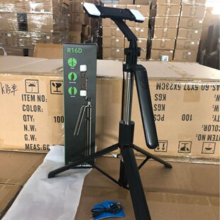 ����R16�u�����ėUֱ�����_��R16D�p���b���֙C���ձ�yʽ֧��