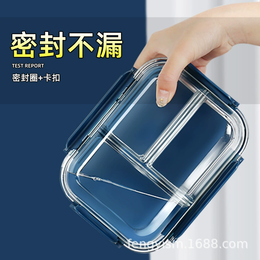 Glass lunch box, mini box, capacious soup bowl, set