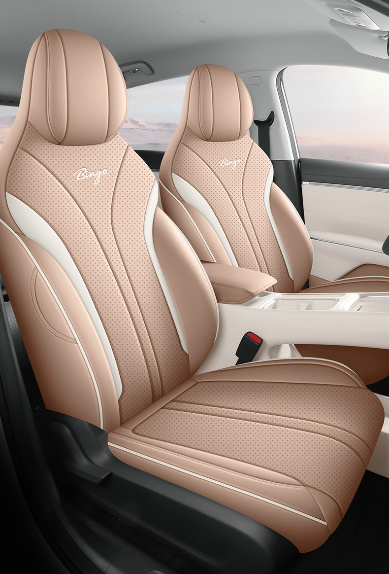 Wuling Bingo S Special Car Seat Cushion, All-Season Universal Full-Cover Leather Seat Cover, Complete Set of Interior Car Decoration Items