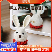 �羳�ֹ������������ë���h�����ӄe�ë�°����h����ᘁ�D����