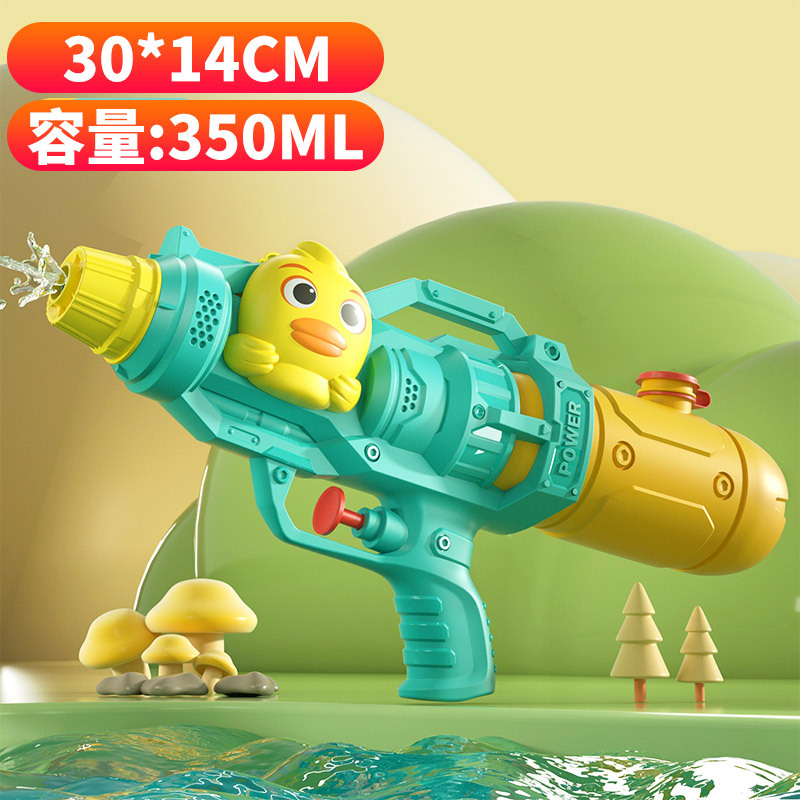 Juguete para niños de dibujos animados tiburón pistola de agua dinosaurio pato prensa pistola de agua lucha de agua jardín de infantes puesto de juego de agua