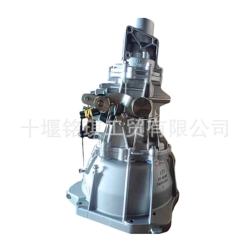 Suitable for Xiaokang D71D72 1700100E3105 Qingshan Mr5T18A02 Gearbox, Reducer, Transmission Box