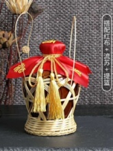 �Ĵ�¡���ͷ¹��վ�ƿ�މ������Pƿ�մɰ׿վ�ƿ1��2��3��5��10��