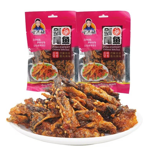 Spicy Seafood Thirteen Sisters Salmon Swordtail Eel Shredded Sardine Snacks Flavored Fish Products Campus Snacks