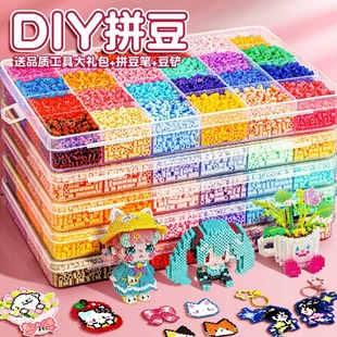 ƴ��ƴ�����ֹ�diy���ϰ�ȫ���ں�MARDͬ�����bƴ�D������ߔ[��