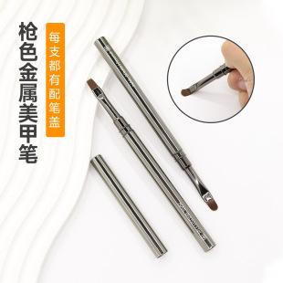 Cross-border Explosions Gun Black Metal Nail Art Tool Universal Phototherapy Pull Line Painting Sweep Watercolor Graffiti Brush Set