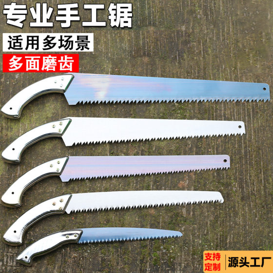 Iron Handle Knife Saw Fruit Tree Logging Saw Household Handmade Saw Woodman Saw Wood Garden Outdoor Pruning Saw Factory