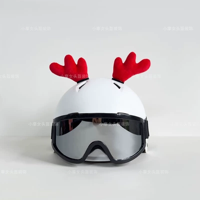 ski helmet, motorcycle helmet — Motosiklet dəbilqələri - excluding-helmet-and-goggles-red-deer-antlers