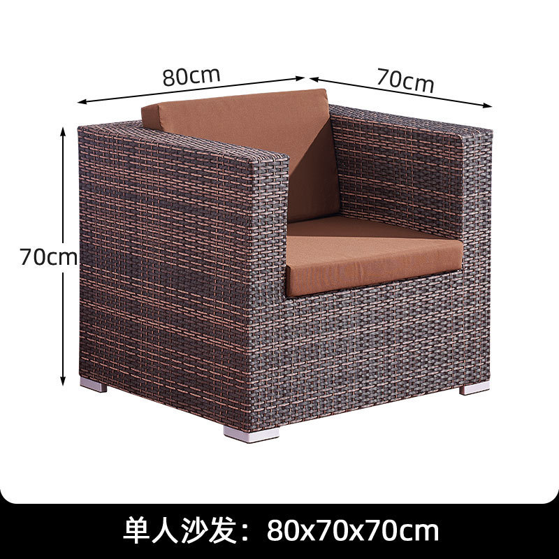 Sofá de ratán nórdico al aire libre B & B Hotel Restaurante Sofá de ratán Balcón Sofá Silla Juego de tres piezas al aire libre
