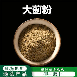 ���E���Ʊڳ����۸�Ʒ�|��ș�Ĵ��E�ݴ��E �R�E���E���E500��