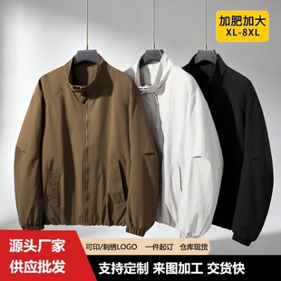 �羳��a���b�A��������ʿ2026�＾�¿����e���ɼӷʼӴ����I����