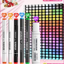 法卡勒马克笔旗舰店一代二代三代四代五代软头动漫设计水彩学生美