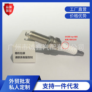 �羳���l��Ʒ�|��b��܇����IK20 5304 �m��춴󱊊W���S����܇