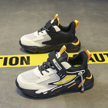 童鞋男童运动鞋防水皮面小学生休闲跑步鞋轻便软底中大儿童老爹鞋