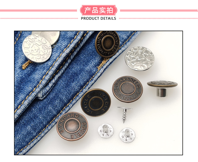 Duolong details page new_11.jpg