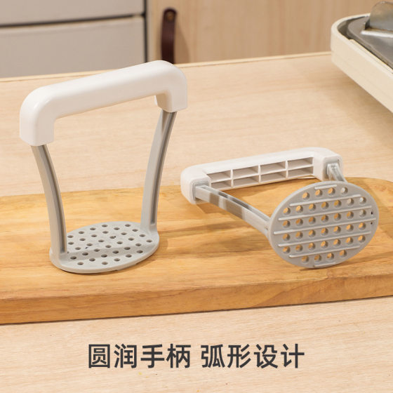 Kitchen multi-functional potato puree press potato pumpkin manual masher baby food masher garlic press