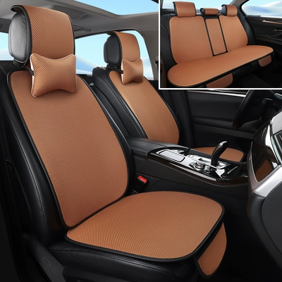 Ice Silk Car Seat Cushion, Breathable and Non-Slip for Summer, Universal for All Seasons, Cool Seat Cover (Seat cushion, seat cover)