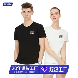 工装、制服;男Polo衫;男式卫衣