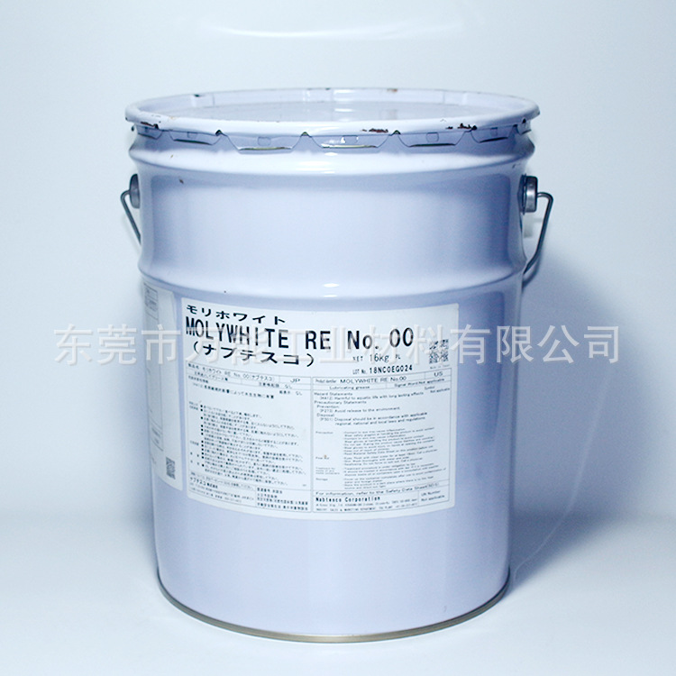 日本协同MOLYWHITE RE NO.00机械人手臂润滑脂RE00减速机齿轮油脂阿里巴巴