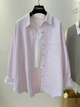 粉色衬衫女2024春装新款韩版宽松口袋百搭显瘦长袖衬衣外套上衣潮