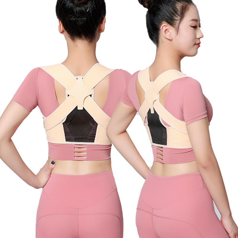 外贸爆品驼背矫正带肤色背部成人学生坐姿纠正神器隐形矫姿带批发