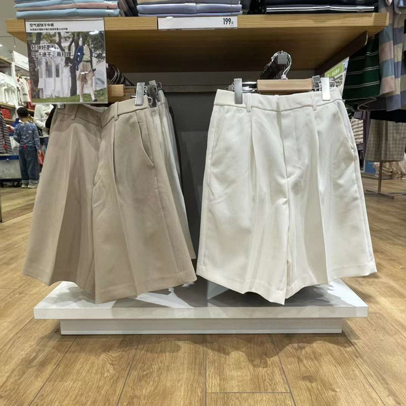 ! Women's Summer Airy Quick-Drying Stretch Shorts Lightweight Bermuda Casual Mid-Pants 457608