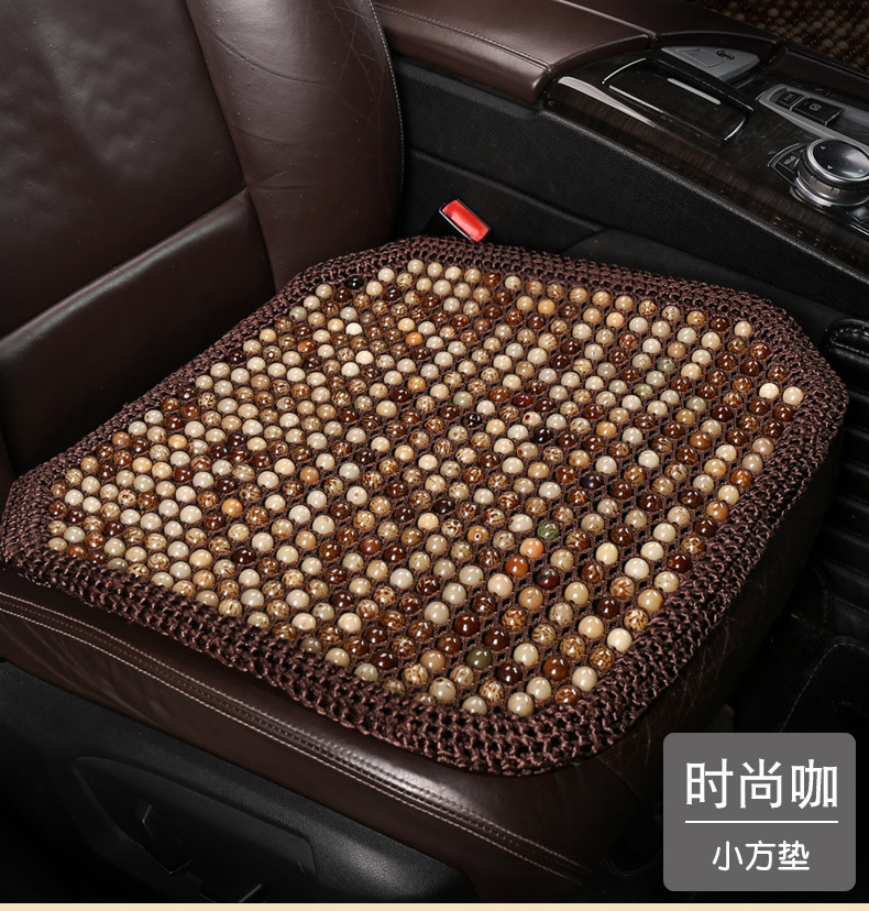 New Hand-made High-end Bodhi Summer Car Seat Multi-piece Set Summer Car Seat Car Universal Anti-slip