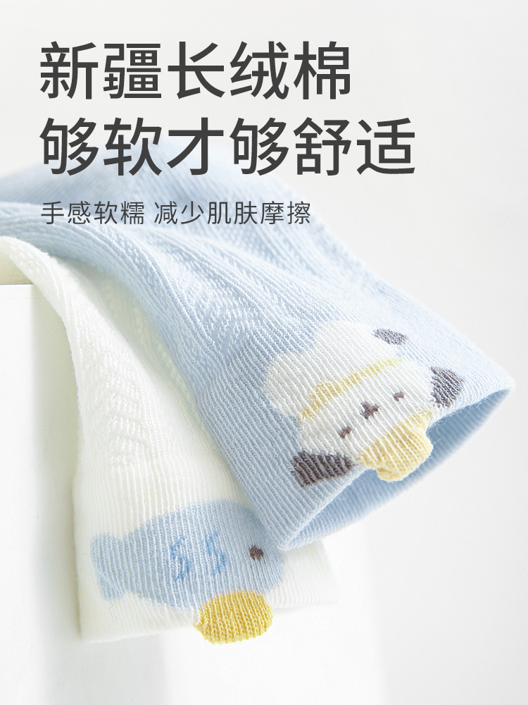 Calcetines para bebés primavera y verano delgados calcetines sin hueso de dibujos animados recién nacidos para niños y niñas calcetines de malla transpirables para bebés verano