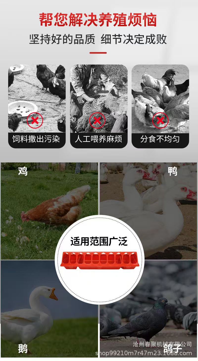 微信图片_20250317092911.jpg