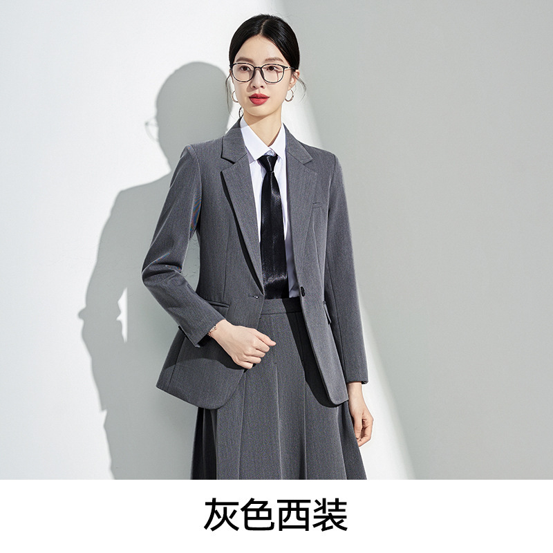 灰色西装套装裙子女高级感小个子春秋新款大学生面试职业正装西服|undefined
