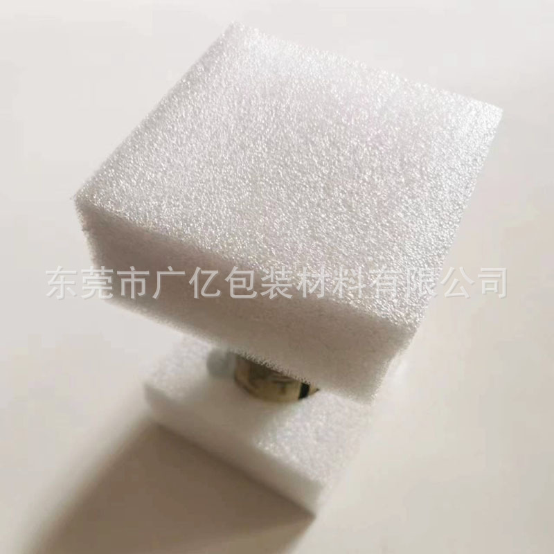 厂家供应防震抗磨珍珠棉防静电珍珠棉内托EPE珍珠棉包装内衬广亿