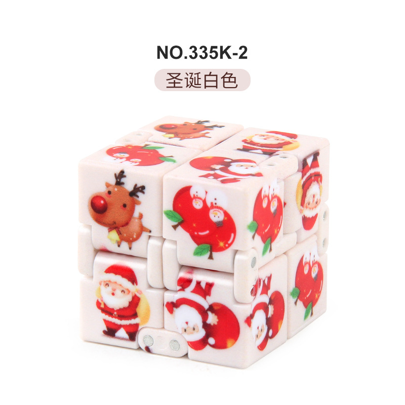 Nuevos juguetes de descompresión exóticos Navidad Halloween infinito Cubo de Rubik creativo de bolsillo cuadrado de segundo orden Cubo de Rubik exportación transfronteriza