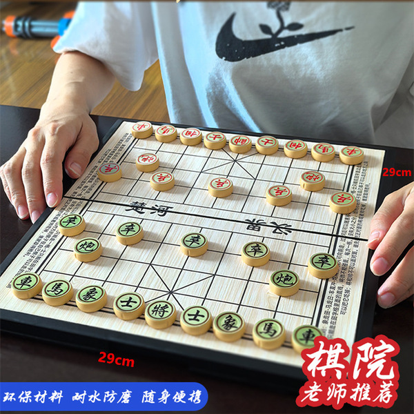Magnetic table strategy game for students