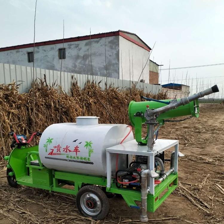 Vehículo de niebla de nueva energía rociador eléctrico de tres ruedas para desinfección de polvo de cañón antiaéreo rociador